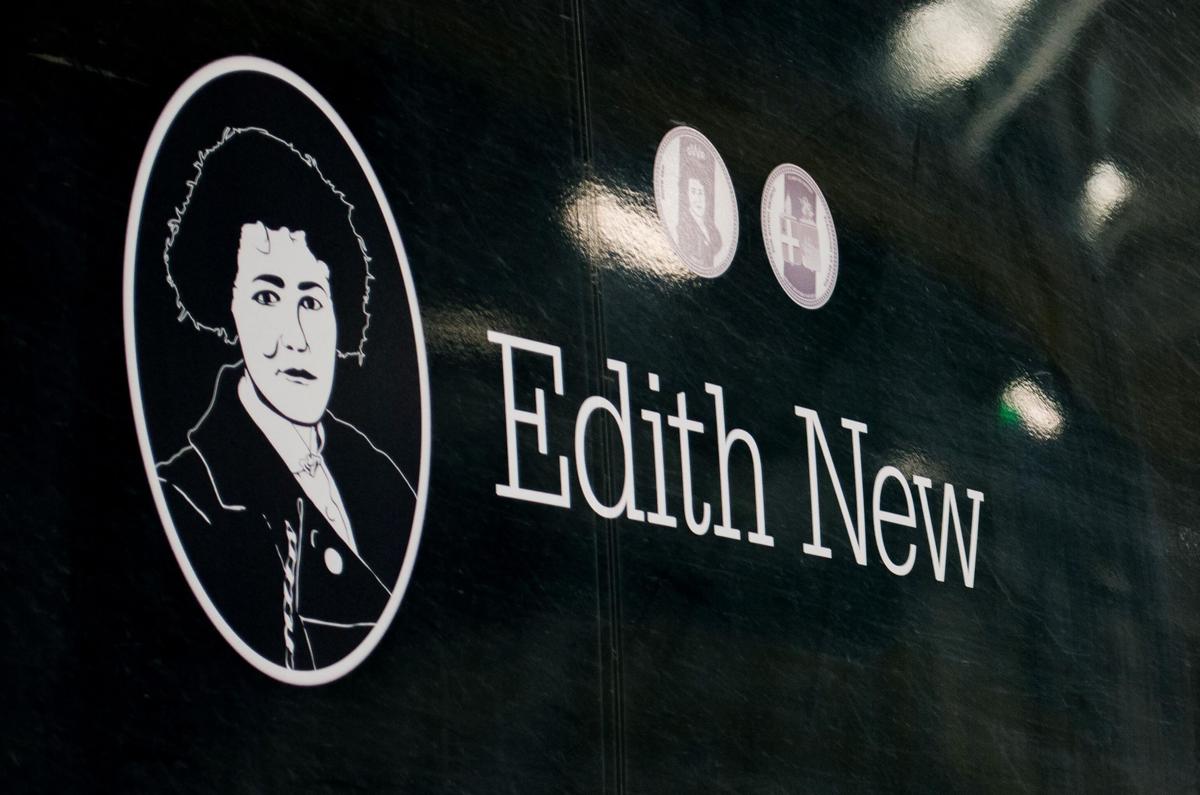 Edith New train naming 